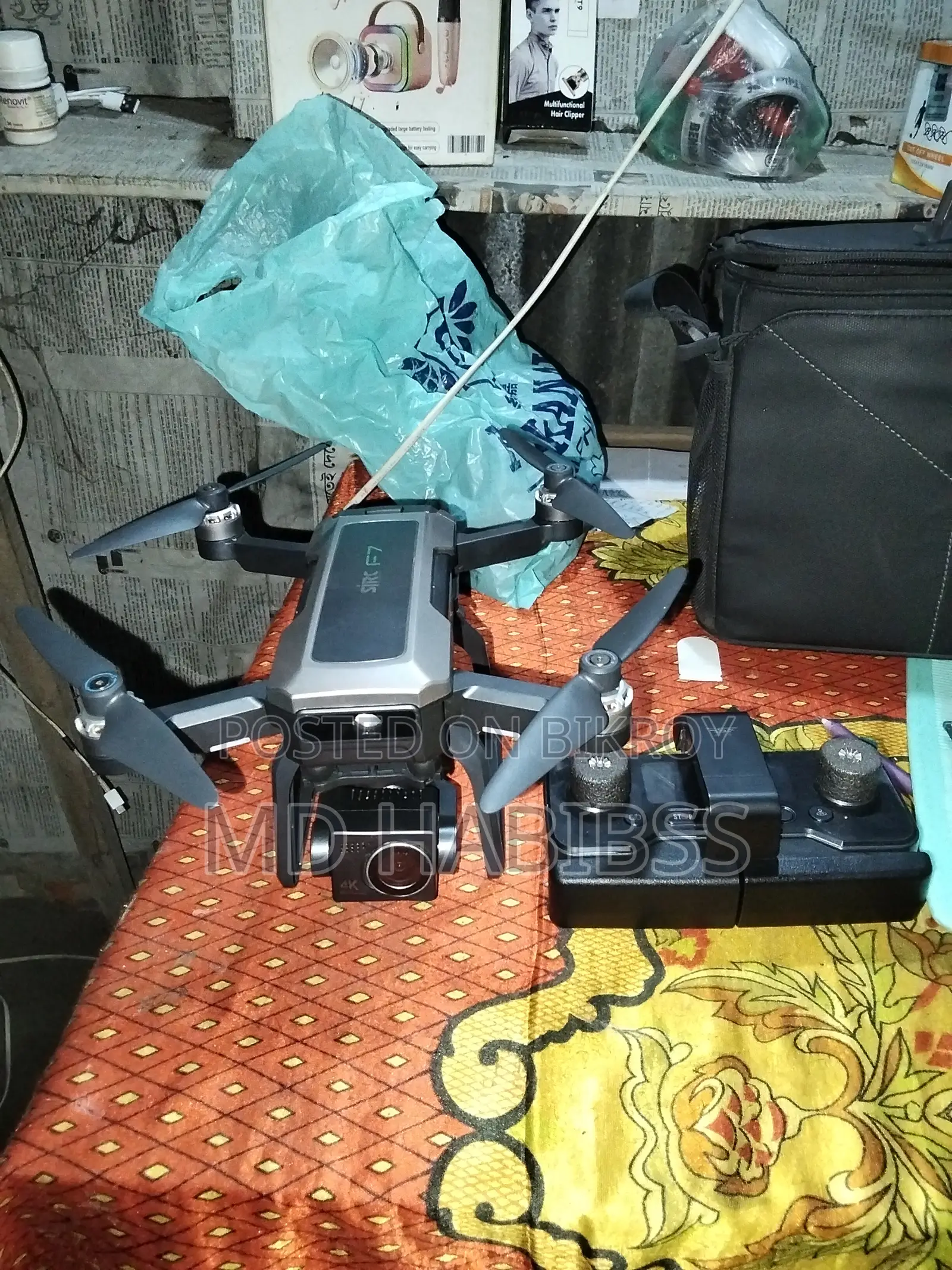 Selling Ektu F7S Pro Drone