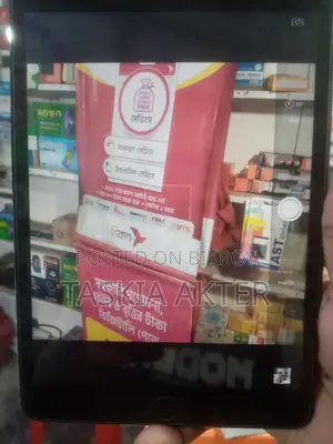 Apple iPad (Brand New)