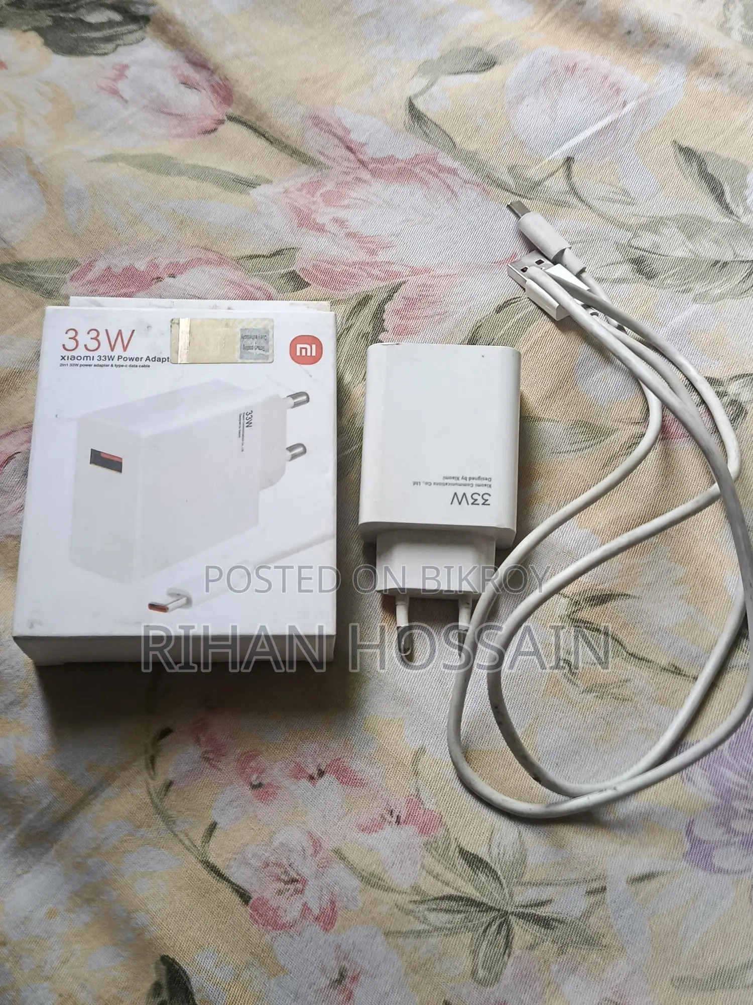 Redmi অরিজিনাল ৩৩ ওয়াট চার্জার