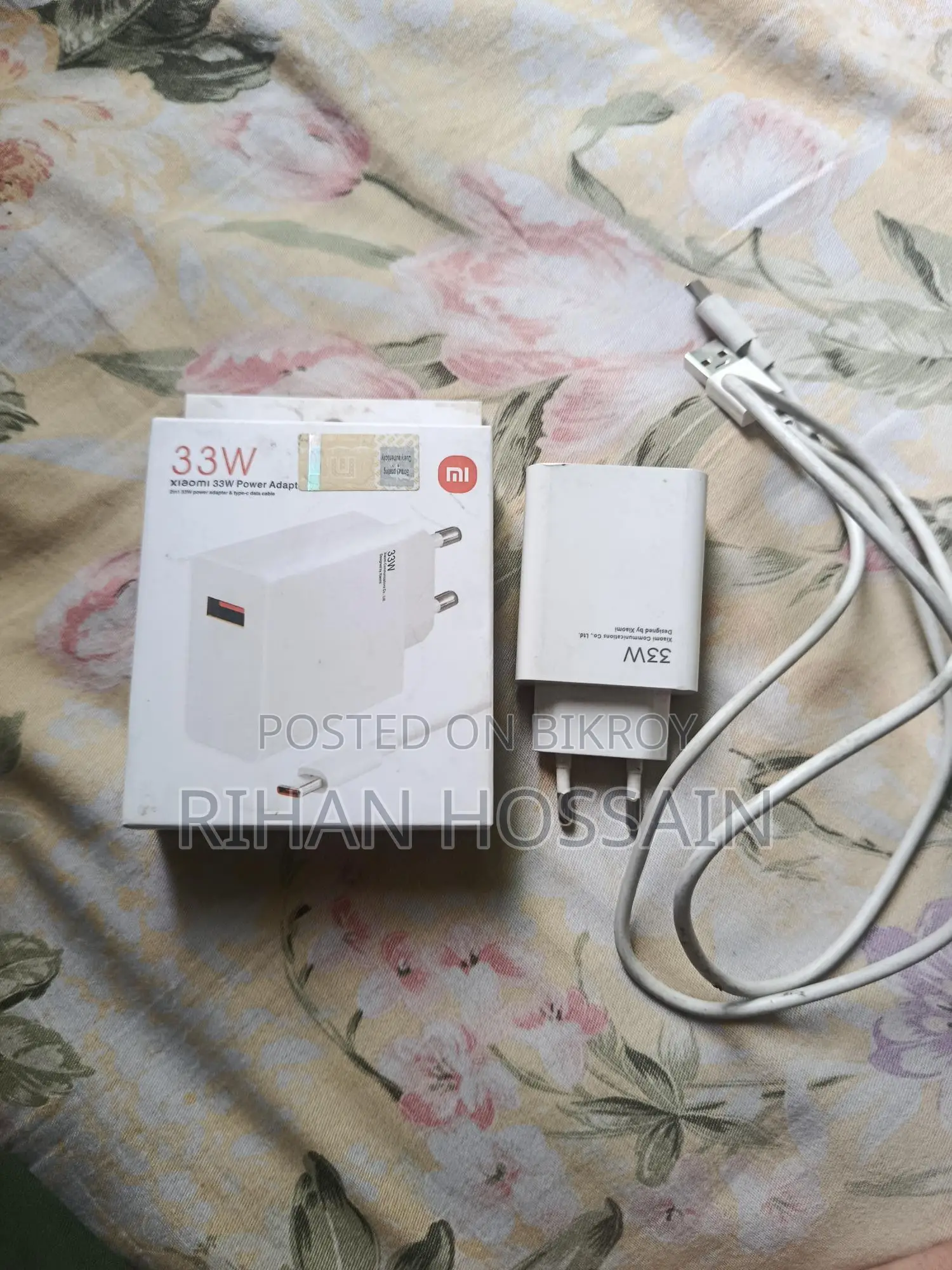 Redmi অরিজিনাল ৩৩ ওয়াট চার্জার