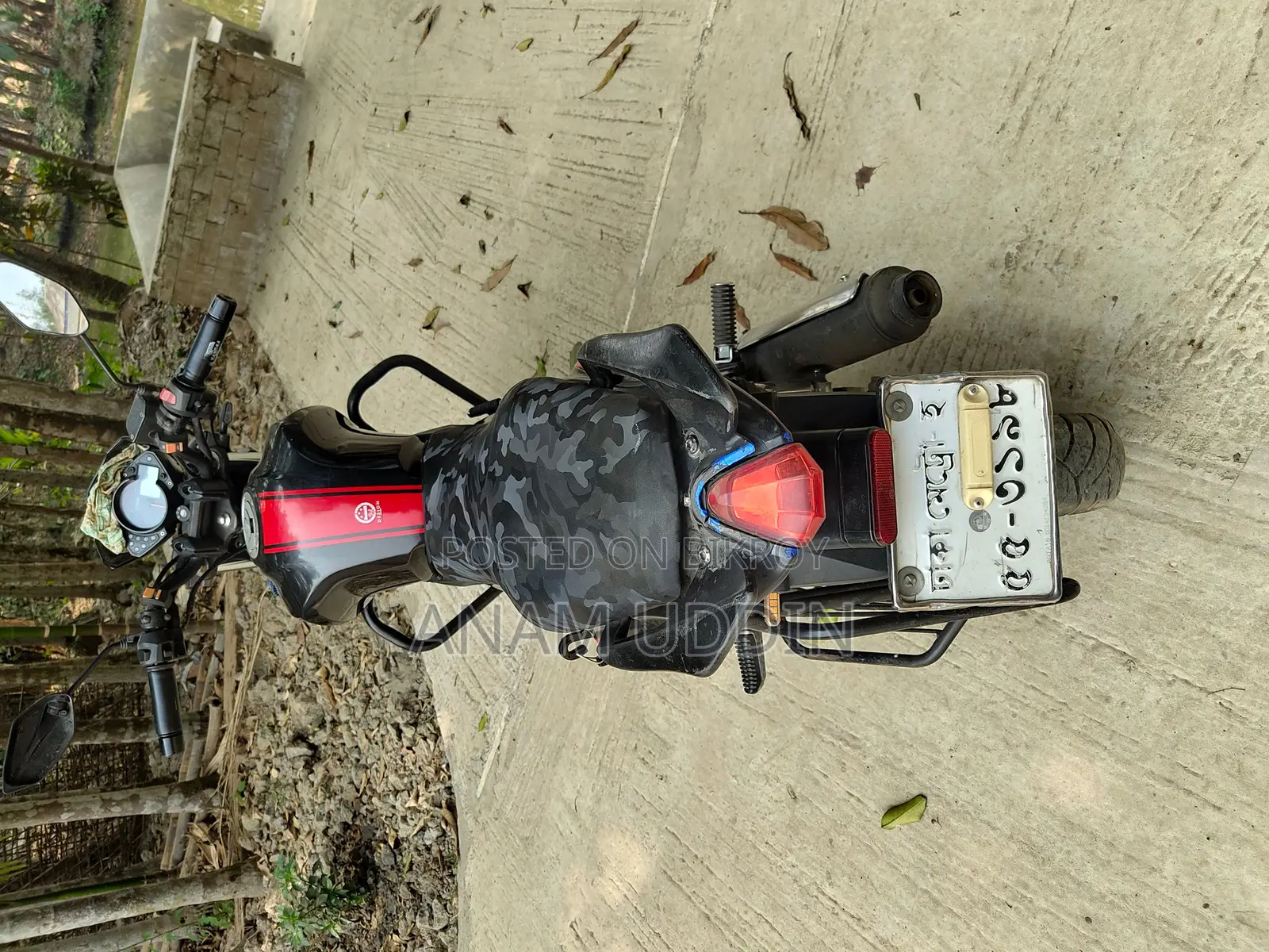 Keeway RKS 100 2018