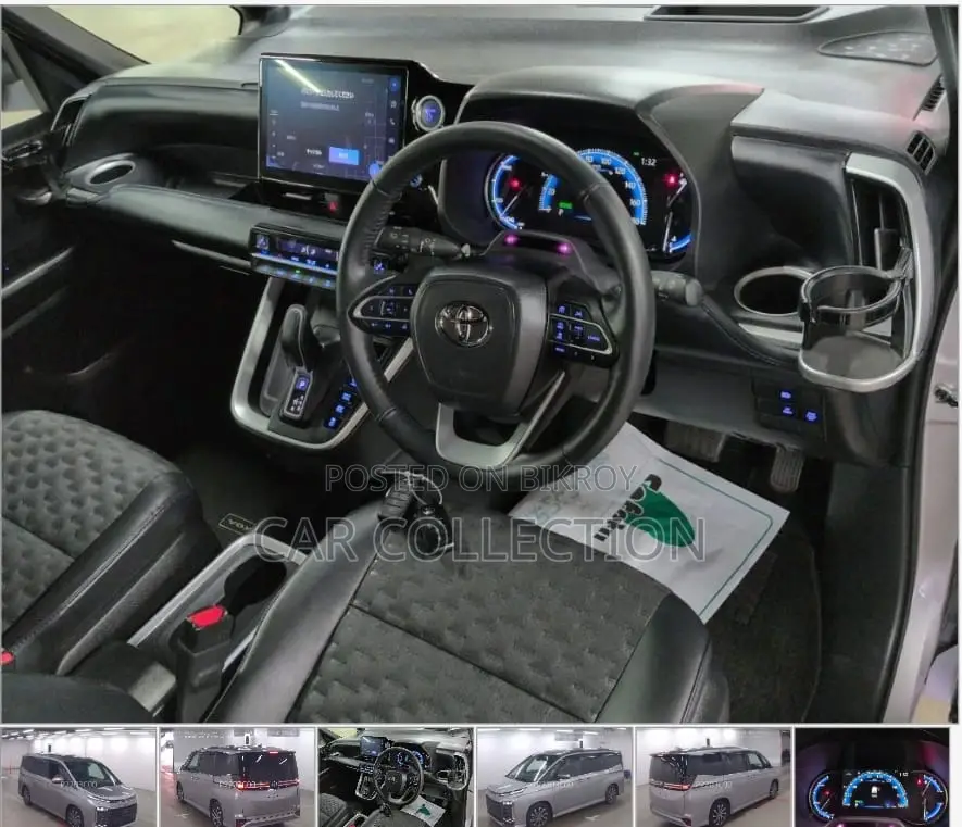 Toyota Voxy 2022