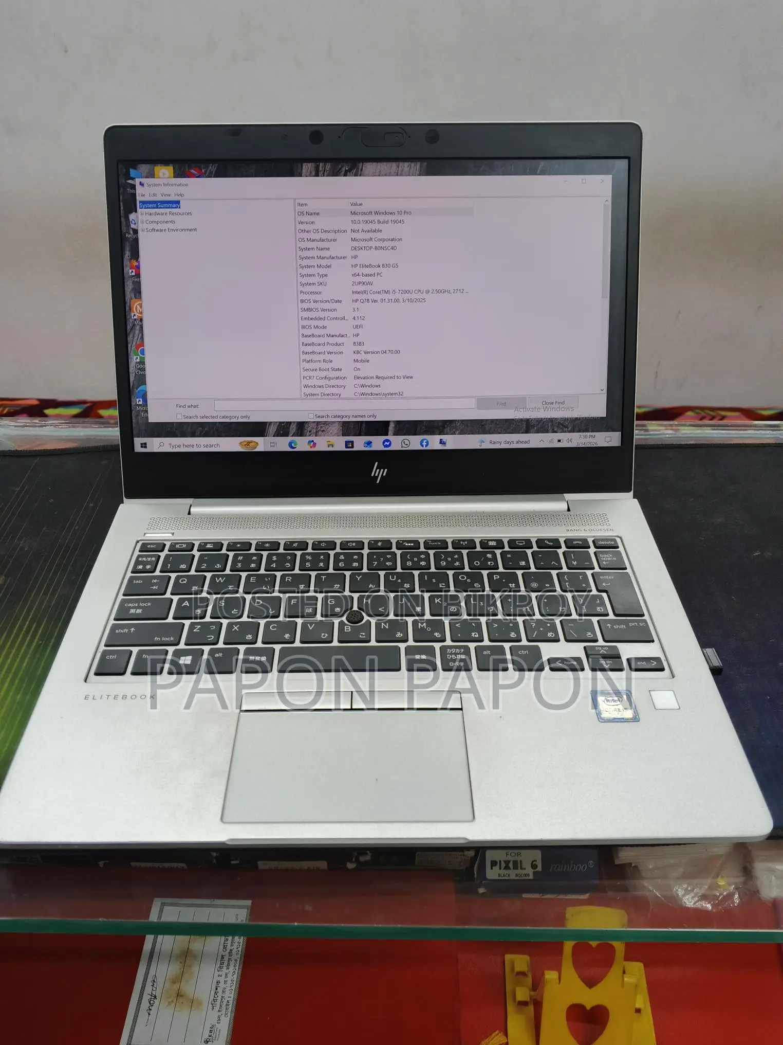 Hp Elite Book 830 G5