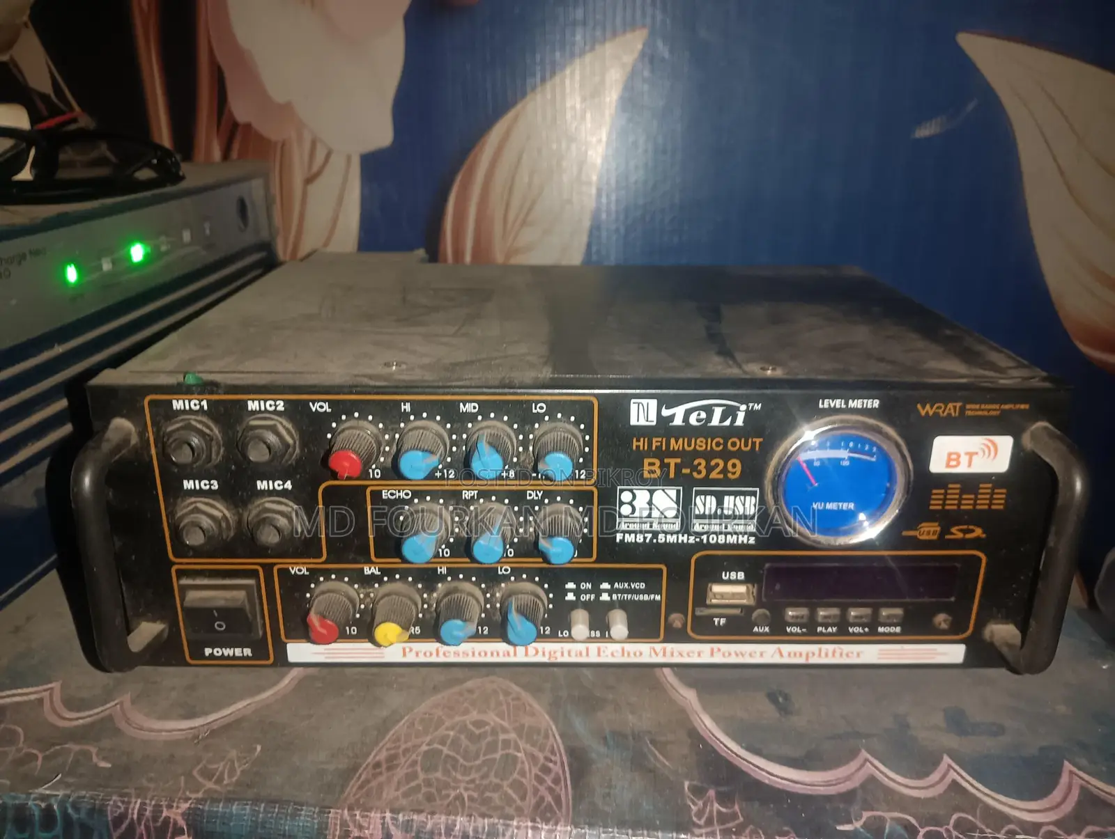 Audio Adapter