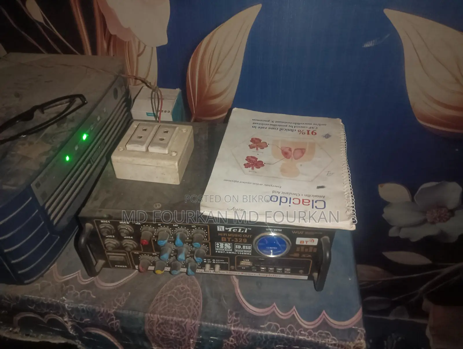 Audio Adapter