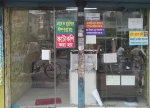 Office Thai & Glass for Sale