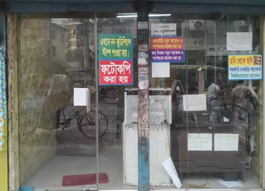 Office Thai & Glass for Sale