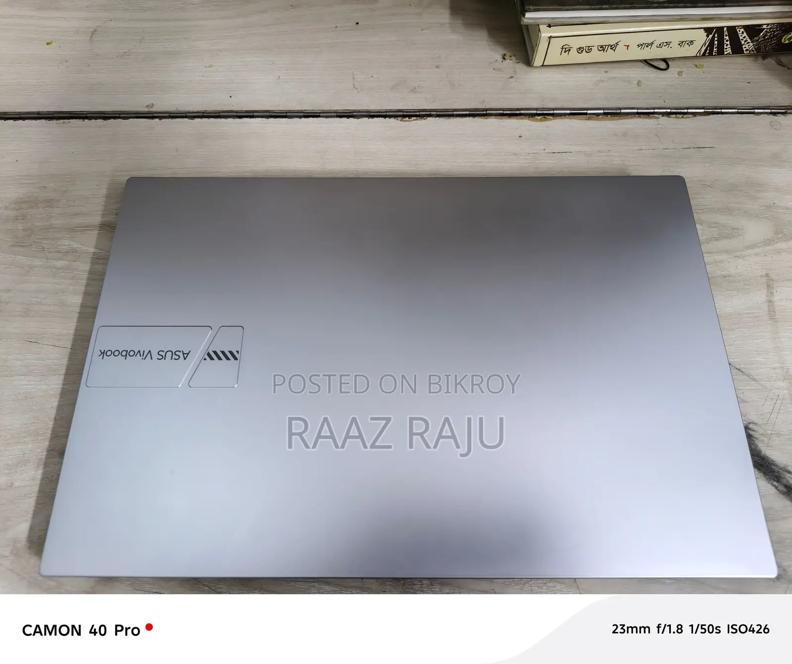ASUS VIVOBOOK-X1504VA