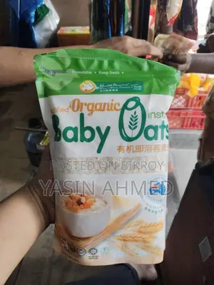 অর্গানিক বেবি ওটস