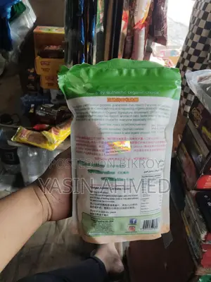 Organic Baby Oats