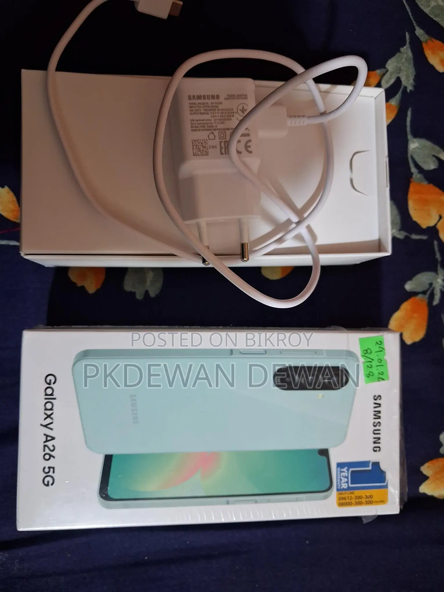 Samsung Galaxy A26 (সম্পূর্ণ নতুন)