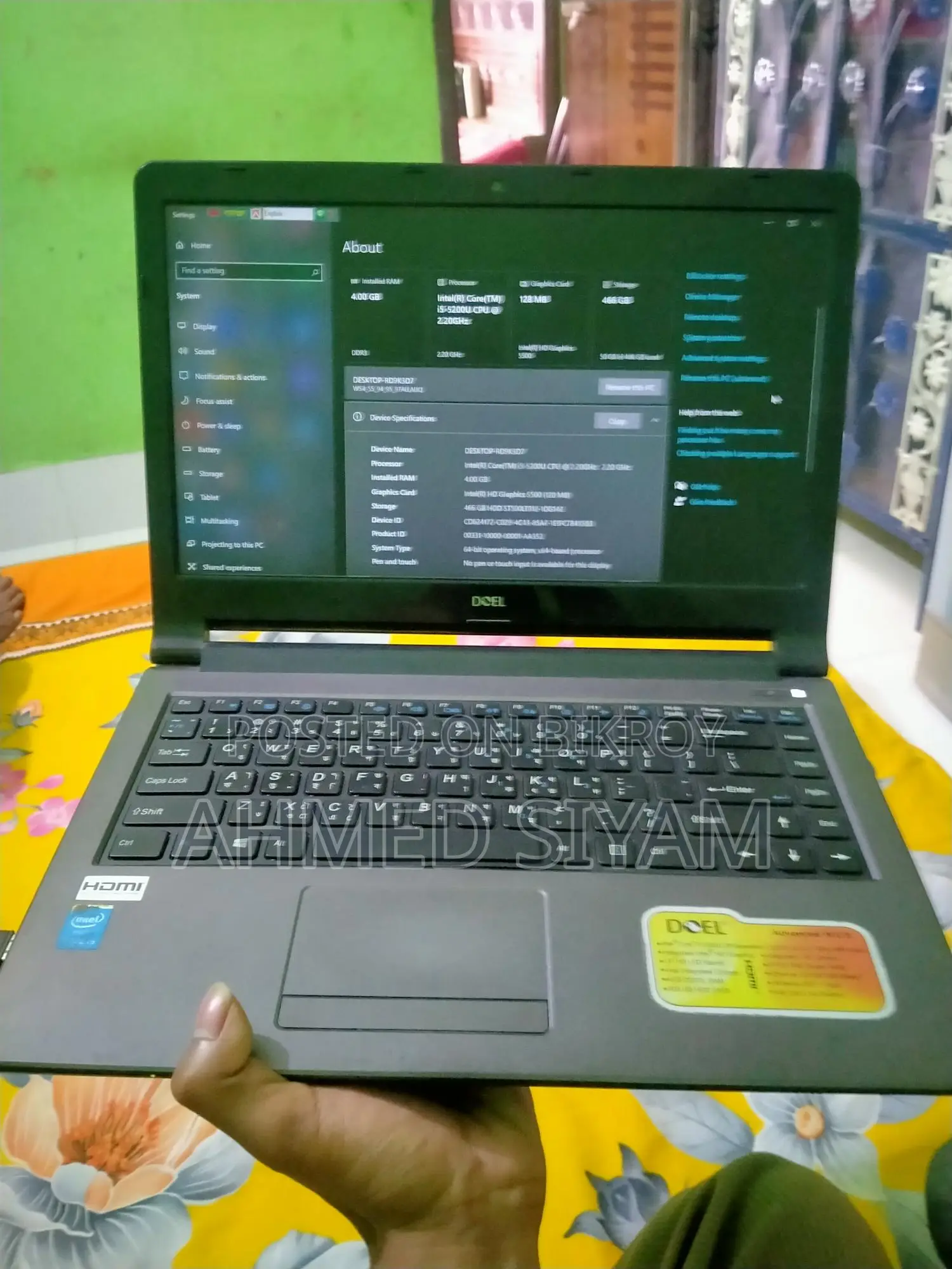 Core i5-5th Gen Laptop, Brand Doil