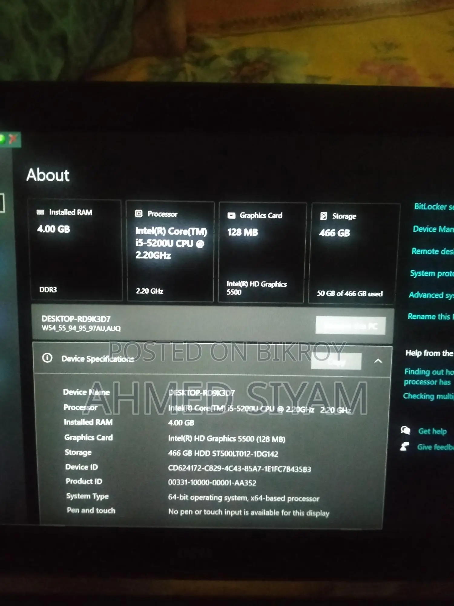 Core i5-5th Gen Laptop, Brand Doil
