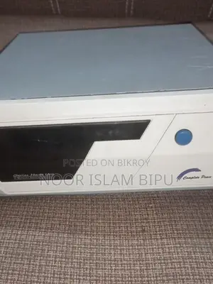 IPS SELL
