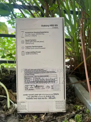 Samsung Galaxy M53 (Used)