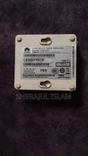 Router Anu