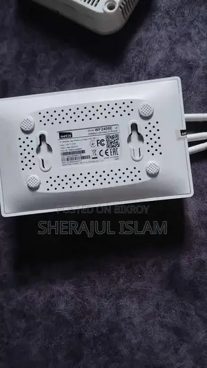 Router Anu