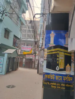 1700 sq ft Flat at 6750 Taka/sq ft @ Agargaon 60 Feet, SP Road, Lake View Mosque