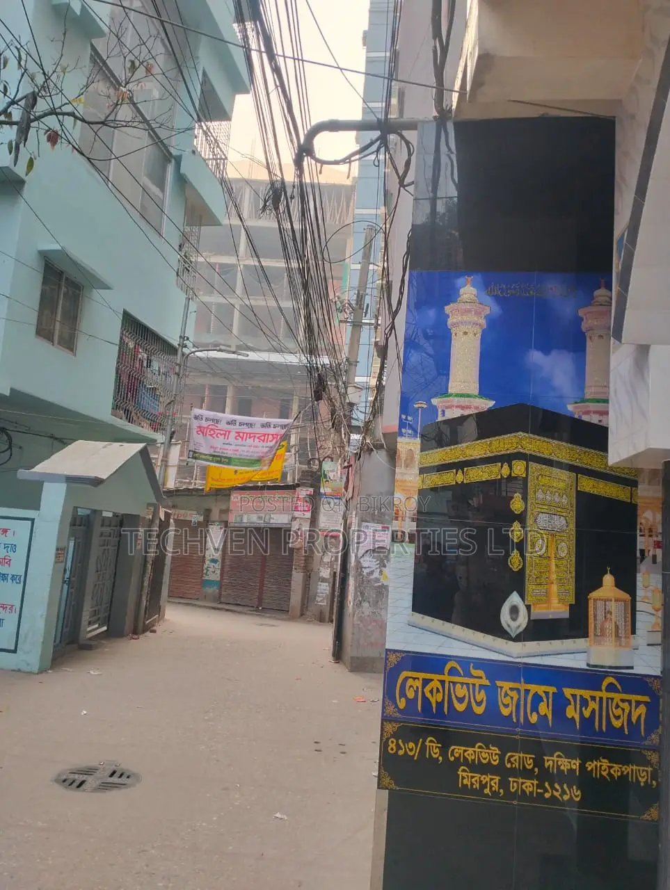 1700 sq ft Flat at 6750 Taka/sq ft @ Agargaon 60 Feet, SP Road, Lake View Mosque