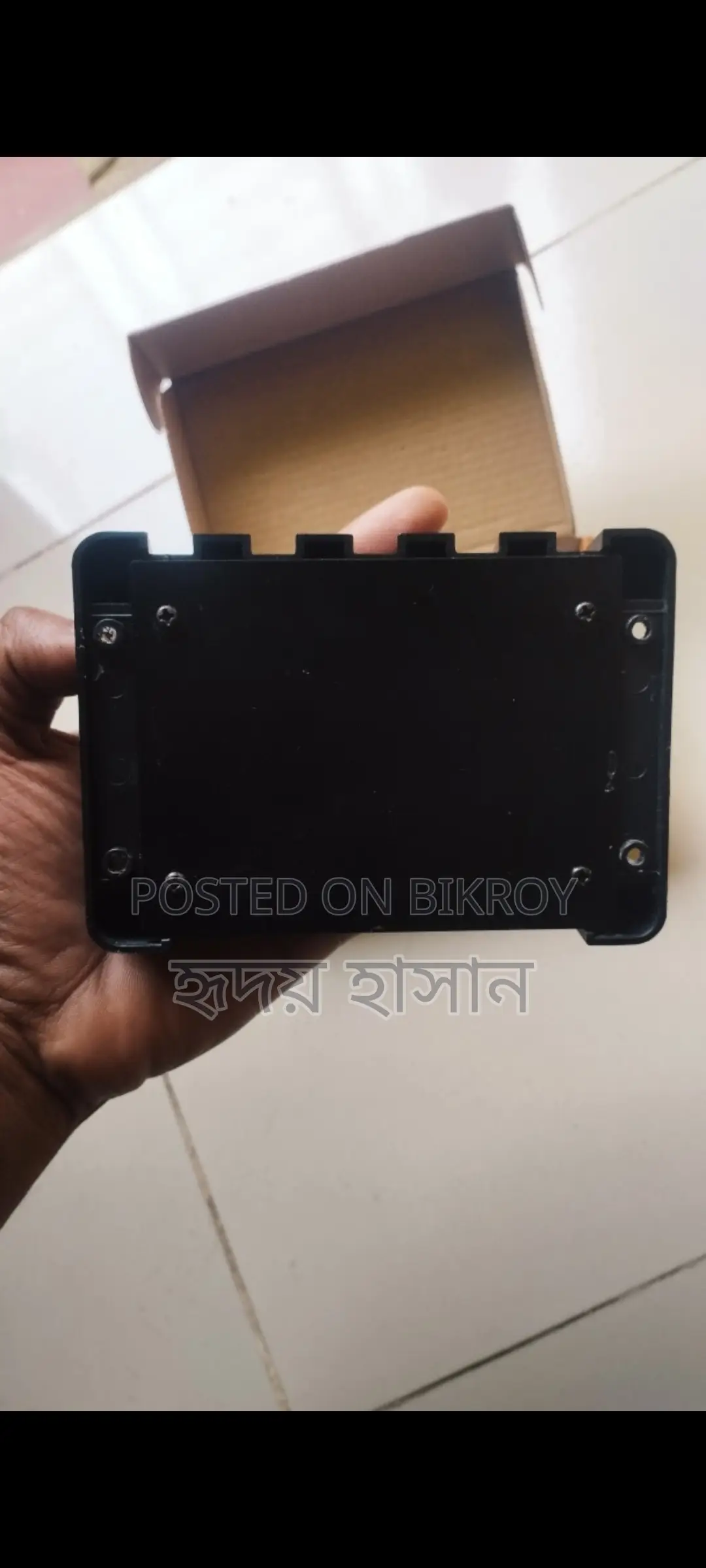 20 Amp Solar Charge Controller
