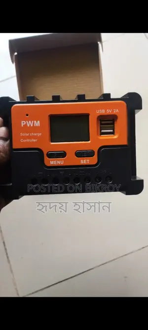 20 Amp Solar Charge Controller
