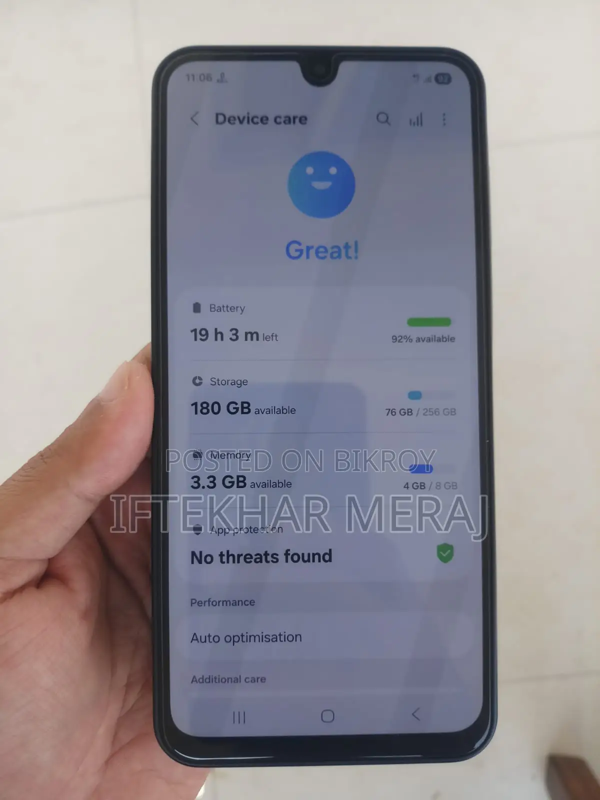 Samsung Galaxy A17 5G (Used)