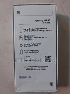 Samsung Galaxy A17 5G (Used)