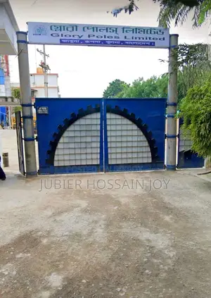 খুলনা রুপসা ৫০ ফিট মেইন রোডের পাশে জমি