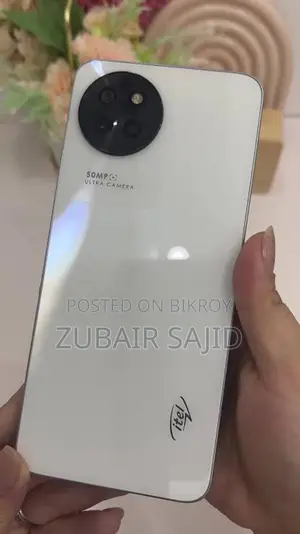 Itel S23 (Used)