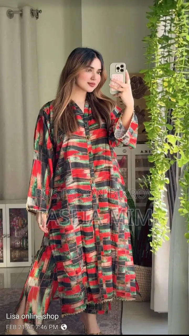 ২ পিস