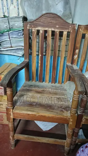 চেয়ার বিক্রয় করা হবে