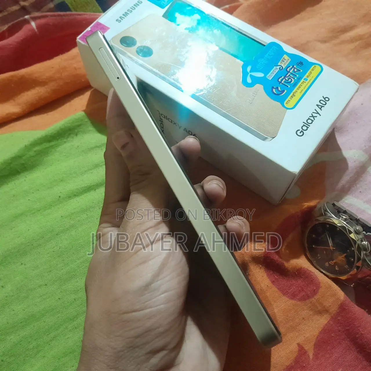 Samsung Galaxy A06 4/128 (Used)