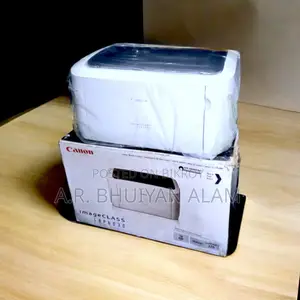 Alhamdulillah, Printer with Original Box in Perfect Condition