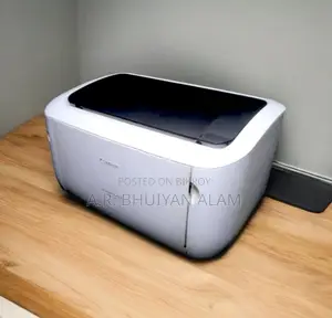 Alhamdulillah, Printer with Original Box in Perfect Condition