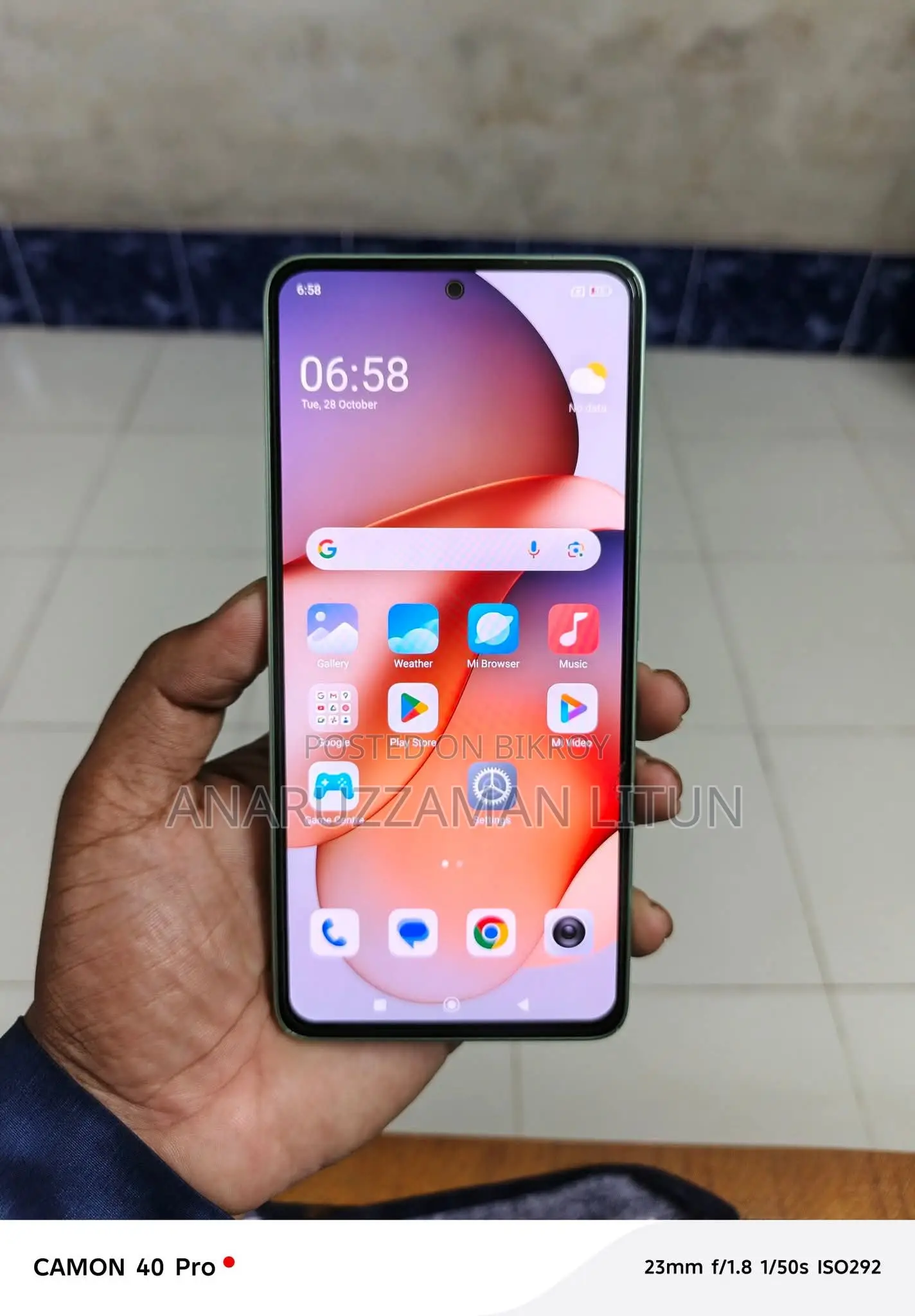 Xiaomi Redmi Note 13 (Used)