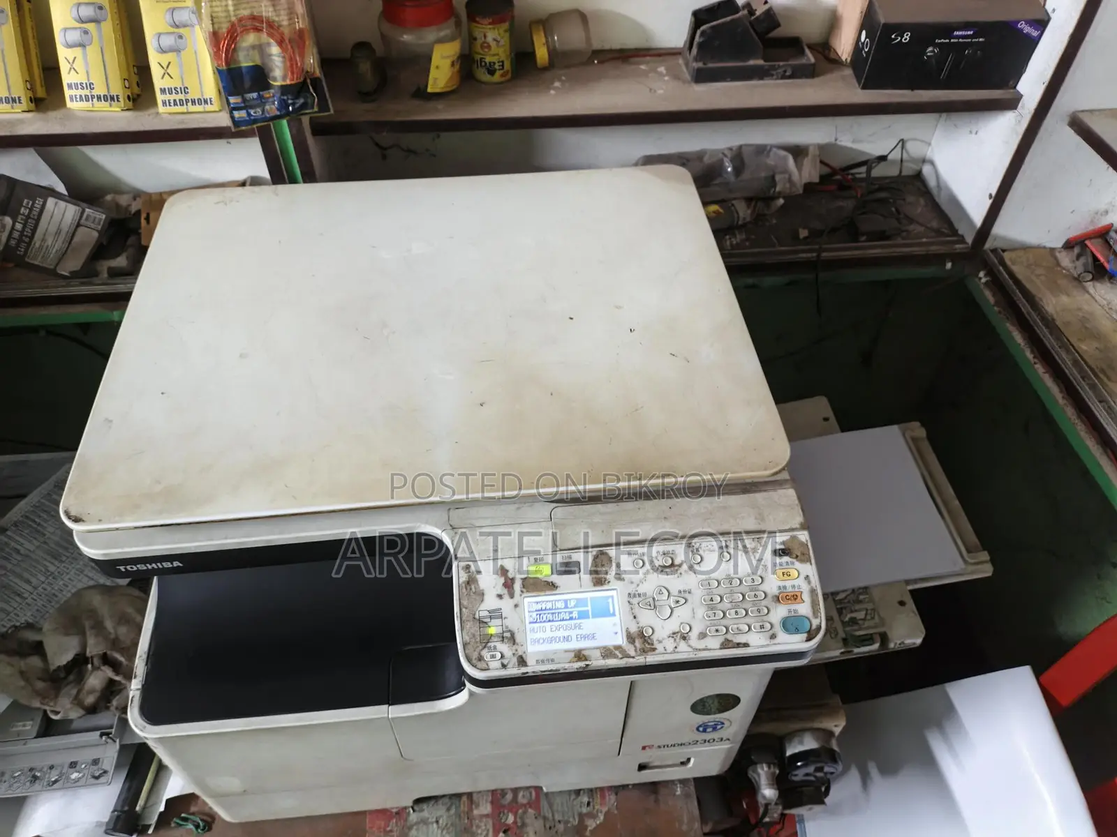 Toshiba Photocopier for Sale