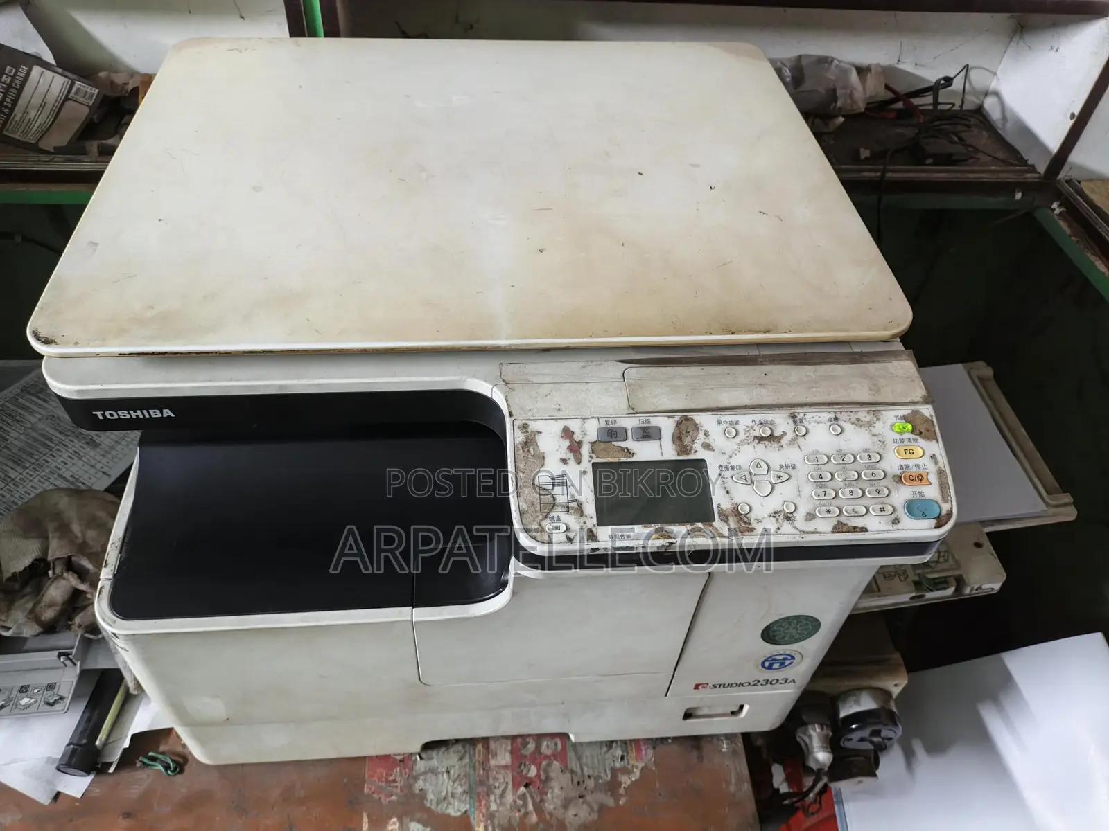 Toshiba Photocopier for Sale