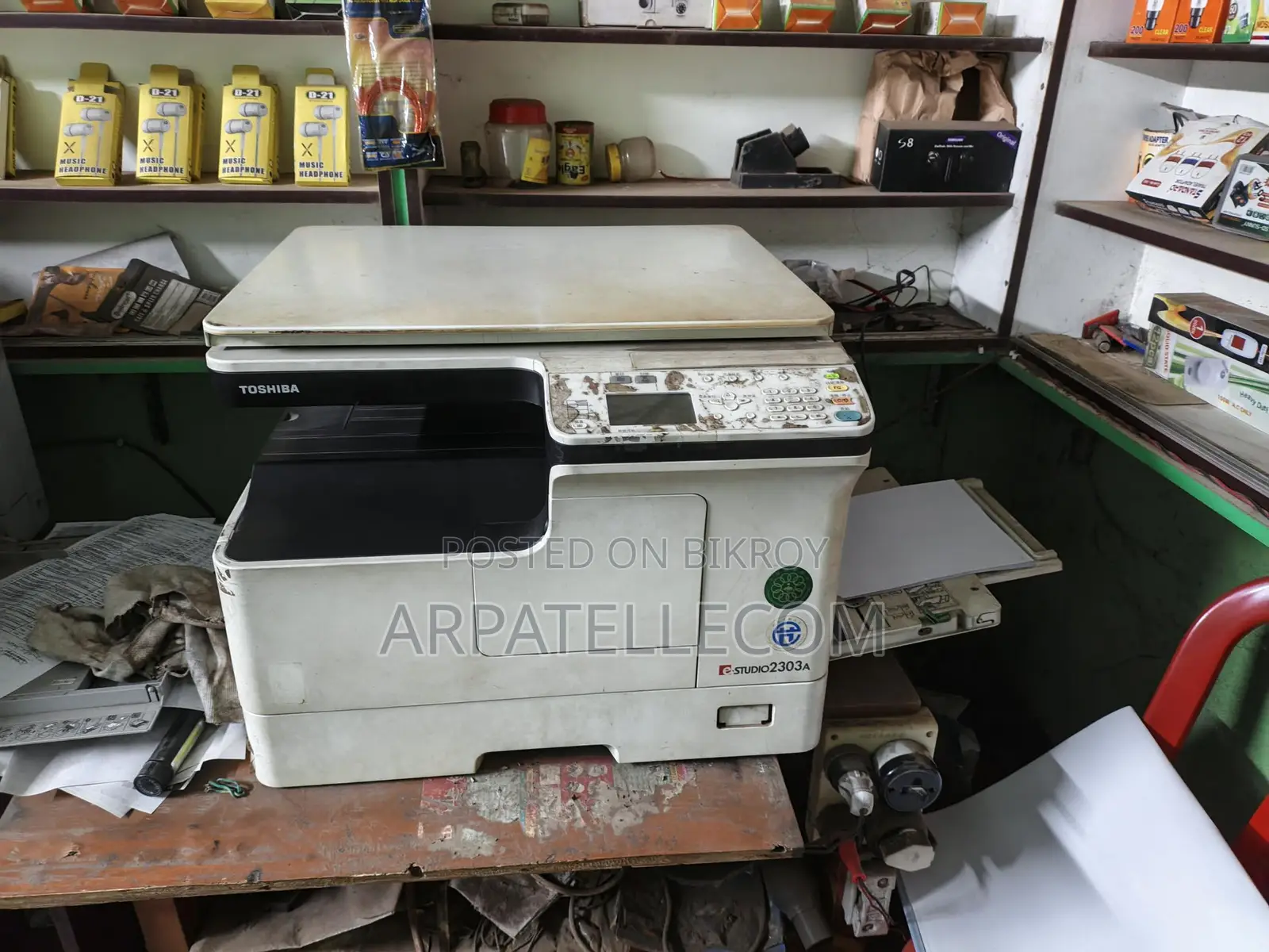 Toshiba Photocopier for Sale