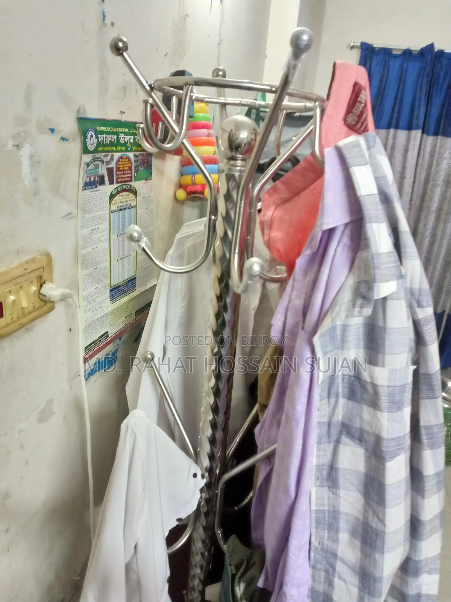 Used Furniture for Sale