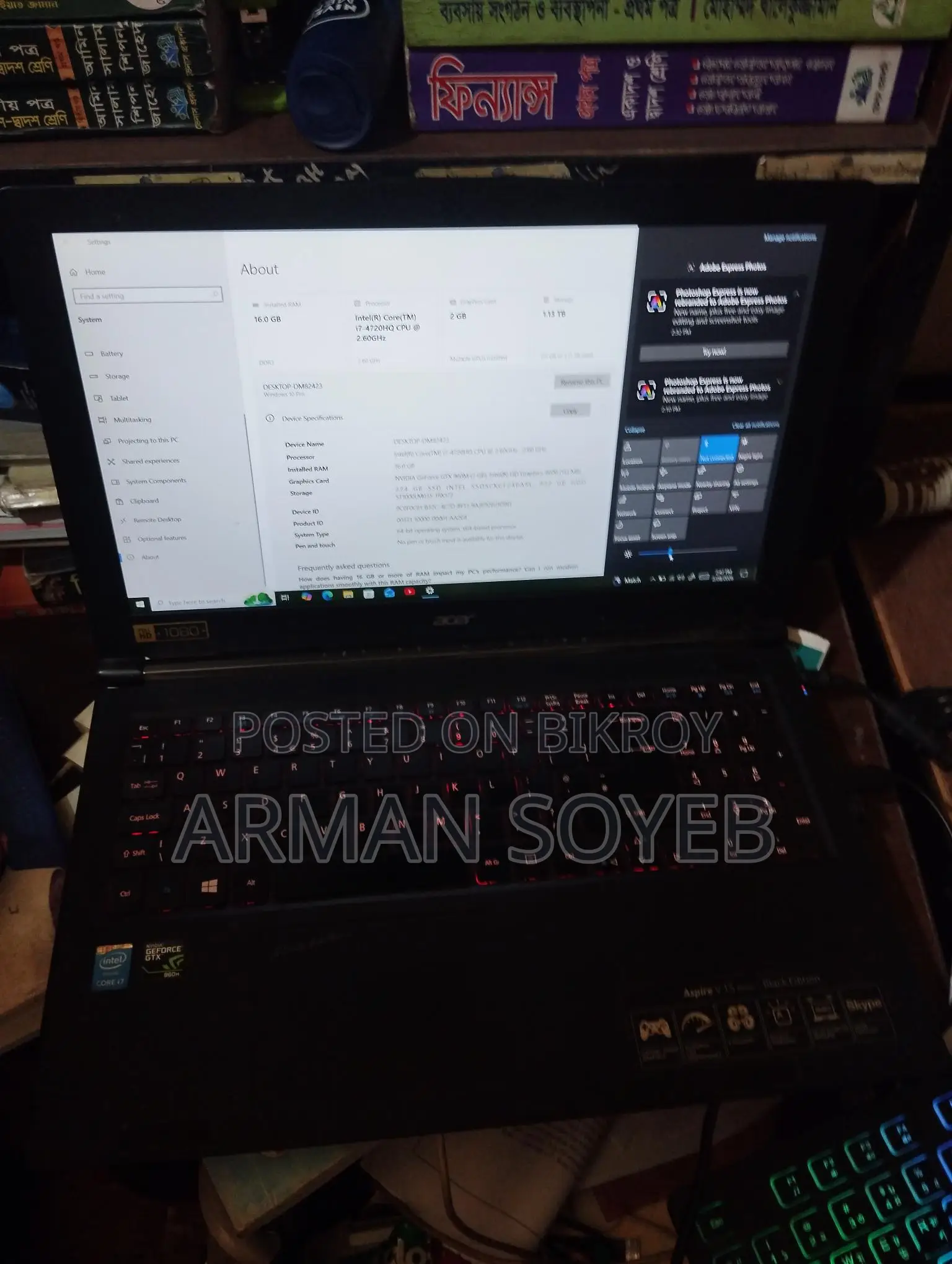 ACER v15 Nitro - Black Edition