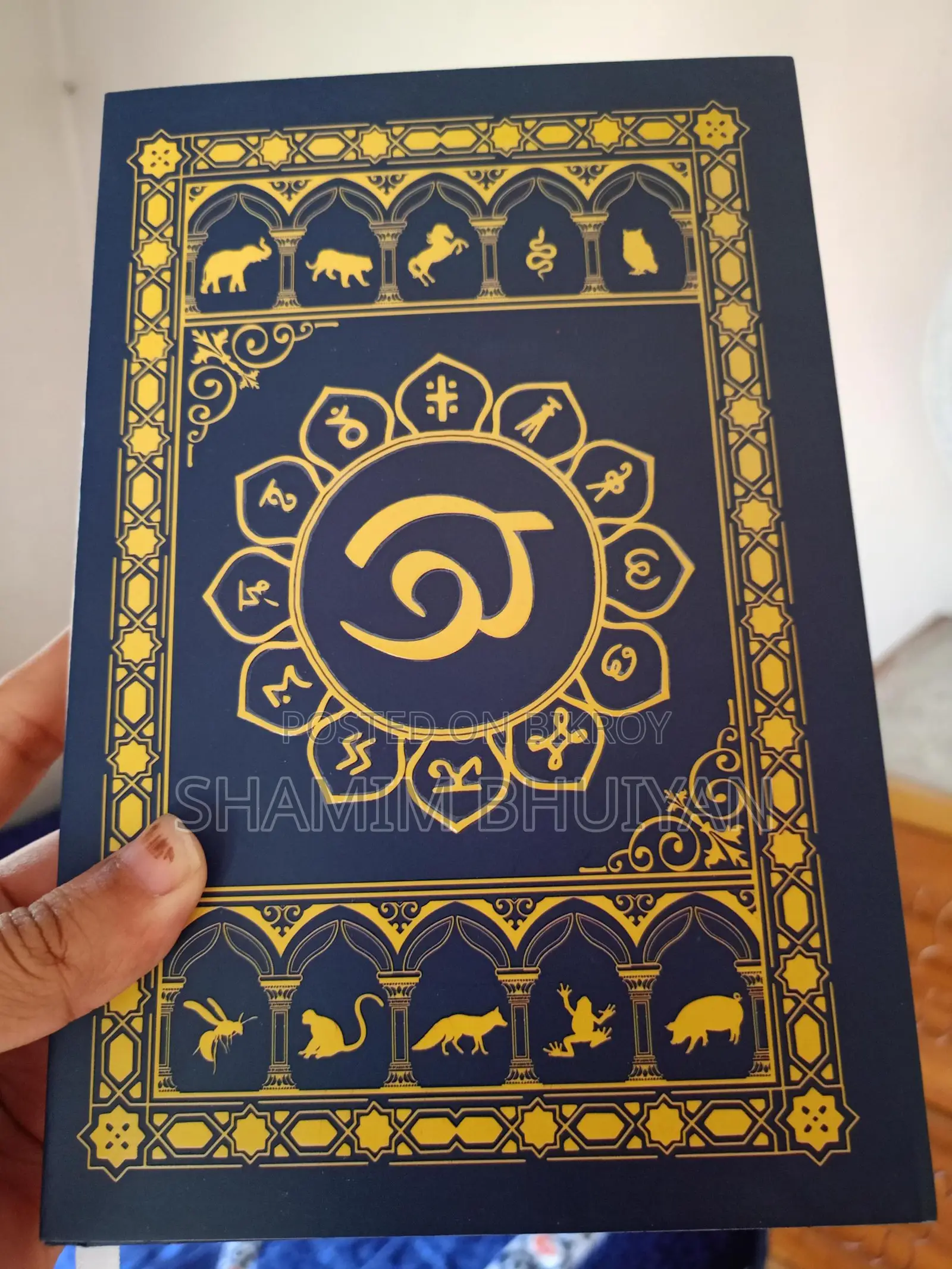 Fiction Book - Supernatural Vol. 1