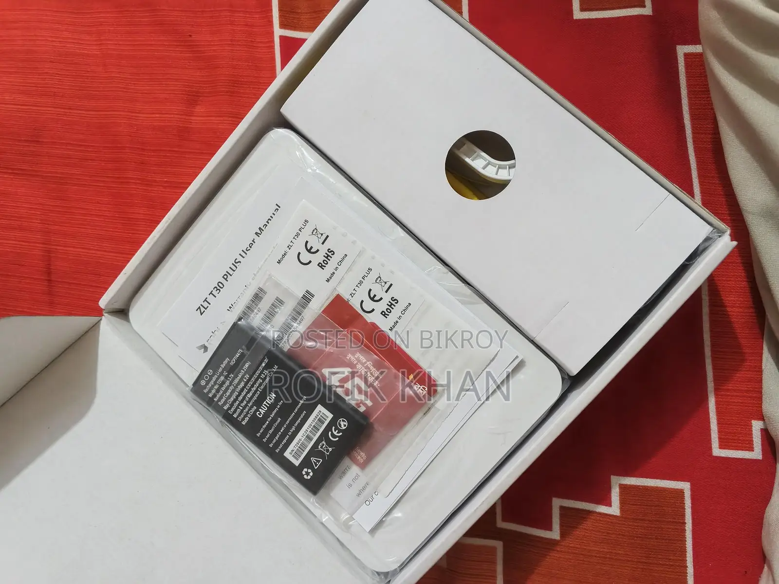 Robi Pocket Router