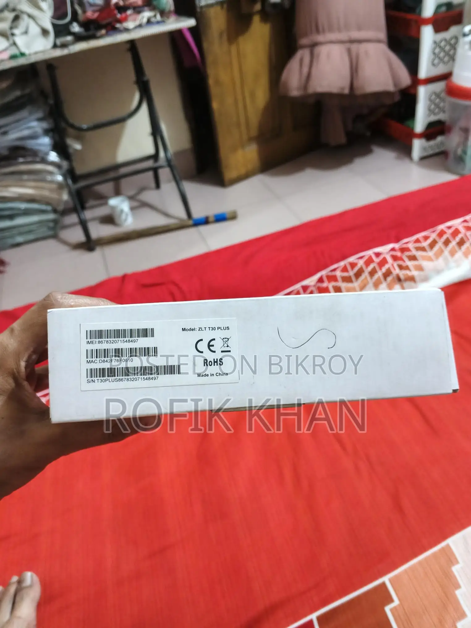 Robi Pocket Router