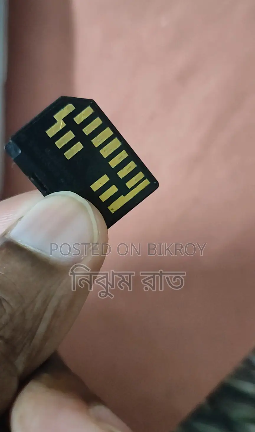 Nokia Memory Card