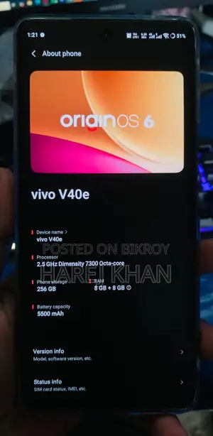 Vivo V 40e 5G 8+8/256 (Used)