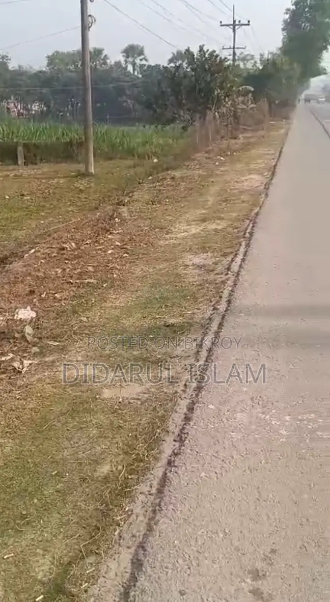 Urgent Land Sale