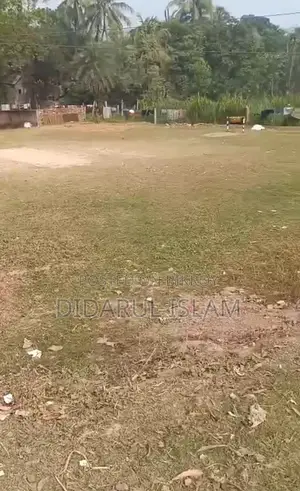 Urgent Land Sale
