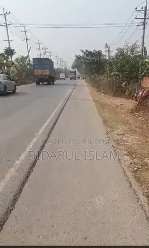 Urgent Land Sale