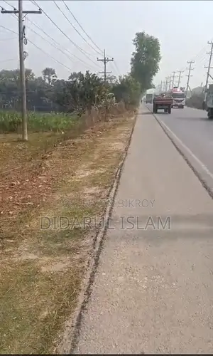 Urgent Land Sale