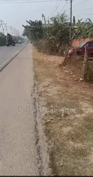 Urgent Land Sale